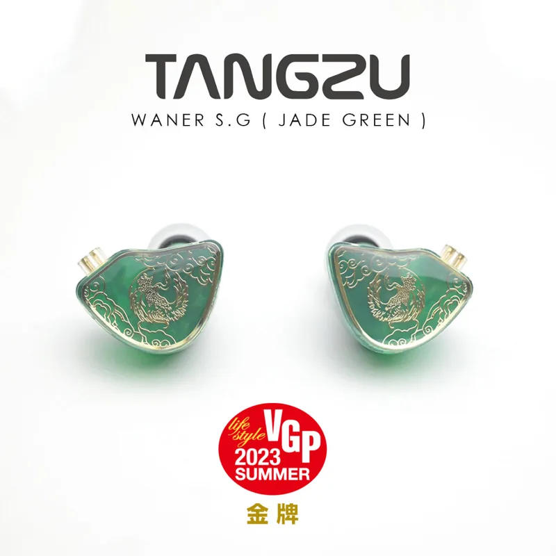 TANGZU Wan'er in-ear monitors in jade green